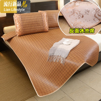 夏季软凉席1.2米可折叠席子1.8m床1.5藤席三件套单人学生宿舍0.9m 三维工匠