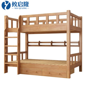 攸启隆实木床