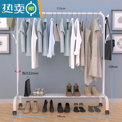 敬平加厚家用304不锈钢晾衣架落地卧室折叠x型室外阳台单杆式架子伸缩 ★150cm白色加大号旗舰款[加粗加厚]雕花铁