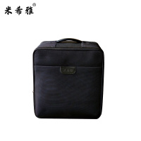 米希雅 备品拉杆收纳箱 43.5*31*47cm 个