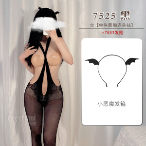 霏慕(Fee et moi)女式情趣丝袜 交叉挂脖露胸开裆连身袜7525 性感情趣内衣免脱开裆黑色网袜渔网袜连身网衣