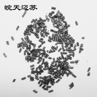 皖天迈苏2.0mm钢丝切丸钢丸轴承附属件1kg