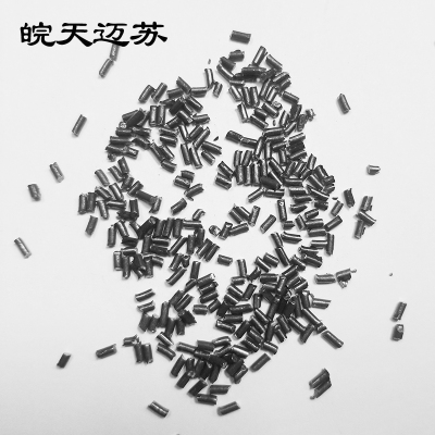 皖天迈苏2.0mm钢丝切丸钢丸轴承附属件1kg