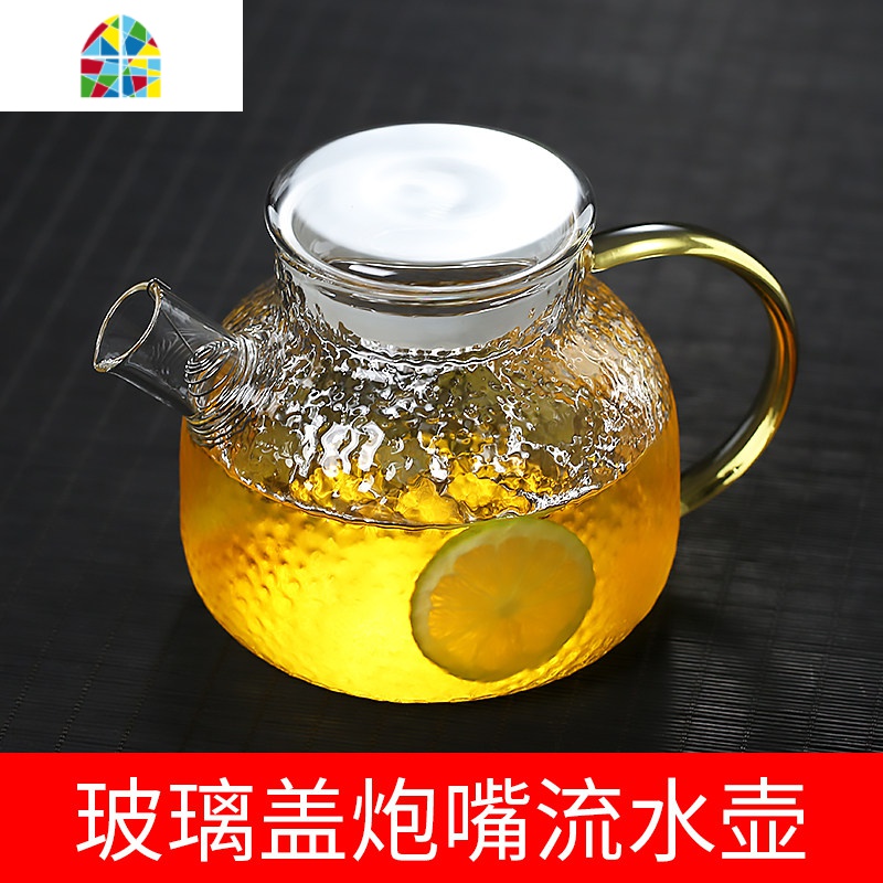 防爆锤纹冷水壶可高温加厚玻璃凉水壶家用套装大容量泡茶壶 FENGHOU 1.8L胖胖壶+4圆趣杯+茶盘