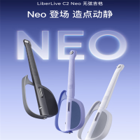 LIBERLIVEC2 NEO 无弦吉他智能电子吉他初学者自动挡吉他民谣礼物