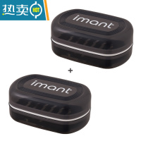 敬平香皂盒旅行便携密封 旅游 用 装肥皂的盒子 带盖肥皂盒双层沥水 黑色+黑色(两个装)