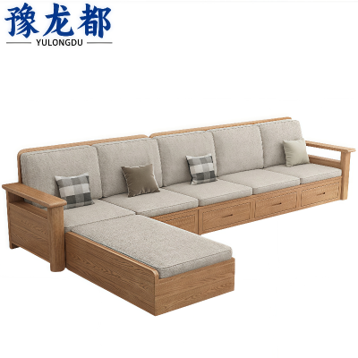 豫龙都 休闲沙发 五人+贵妃 套