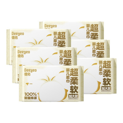 德佑绵柔巾80片*6包轻柔细腻厚实亲肤抽取式10030368