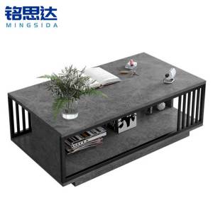 铭思达茶几