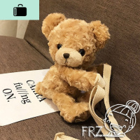 可爱毛绒玩具公仔小熊斜挎包呆萌创意儿童小包包少女卡通玩偶女包NEW LAKE 卡其色女斜挎包