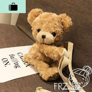 可爱毛绒玩具公仔小熊斜挎包呆萌创意儿童小包包少女卡通玩偶女包NEW LAKE 卡其色女斜挎包 卡其色