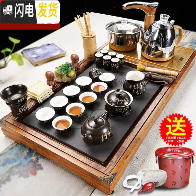 三维工匠紫砂功夫茶具套装家用客厅泡茶茶杯全自动茶盘办公室实木茶台茶道 11有余兰花瓷板唐诗全自动