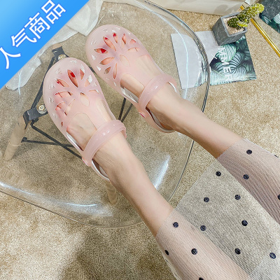 SUNTEK凉鞋女夏季果冻洞洞鞋女拖鞋新款韩版平底玛丽珍学生沙滩鞋仙女风