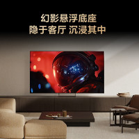 索尼(SONY)顶奢 | 超旗舰 9系 真彩RGB 游戏电视 75英寸XR芯片 国家补贴 K-75XR90M2