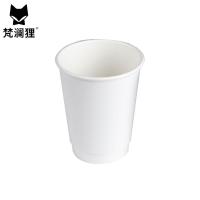 梵澜狸一次性纸杯带盖K1 20个/组