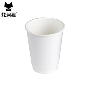 梵澜狸一次性纸杯带盖K1 20个/组