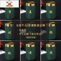 黄铜牙签筒牙签盒便携家用客厅轻奢创意北欧定制饭店牙签罐 敬平 牙签筒-定制/百家姓/文字(备注姓氏和颜色)默认发绿色