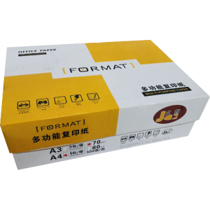 久创A4 70g多功能复印纸500张/包整箱8包装4000张办公用纸