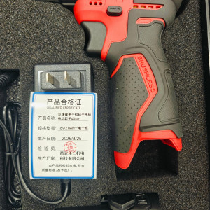 柯耐欧双速锂电手枪钻手电钻电动起子40Nm