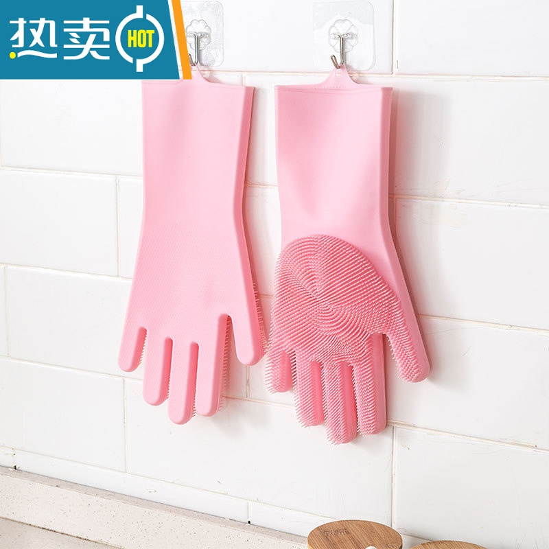 敬平洗碗手套女家务厨房耐用家用防水洗衣洗菜刷碗清洁器硅胶橡胶皮 两双装[绿+灰色各一双][160克硅胶/浓密长