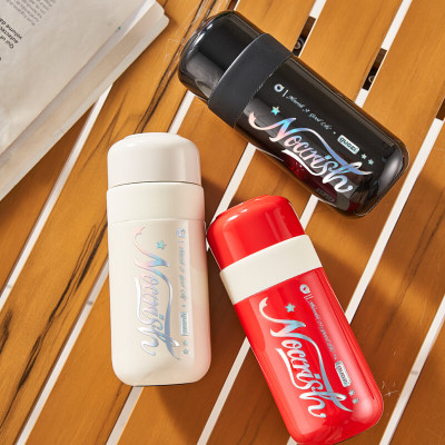 果兹 星云速开杯GZ-B58350ml /个