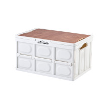 易路达 云途户外箱YLD-CZ-006 58*40*9cm/套