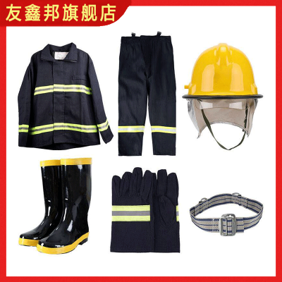 消防服 02款六件套薄款