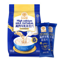 穗格氏 高钙牛乳燕麦片700g (35克×20条)