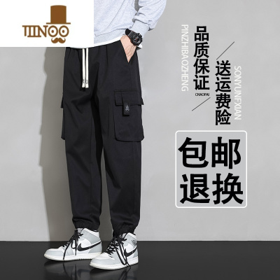 YANXU工装裤子潮牌2023新款男美式束脚男士休闲青少年初中生夏季