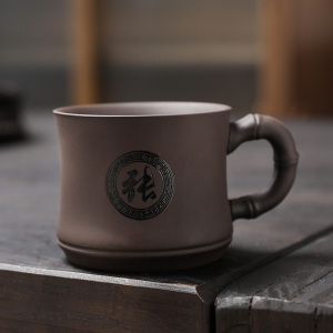[补贴10%]紫砂茶杯主人杯防烫私人定制功夫单茶杯刻字品茗杯个人杯姓氏紫沙