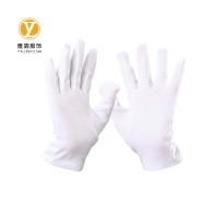 雅霖服 三筋白色礼仪手套YLF250609 双