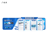 广视杰 标牌 1m*1m 平米