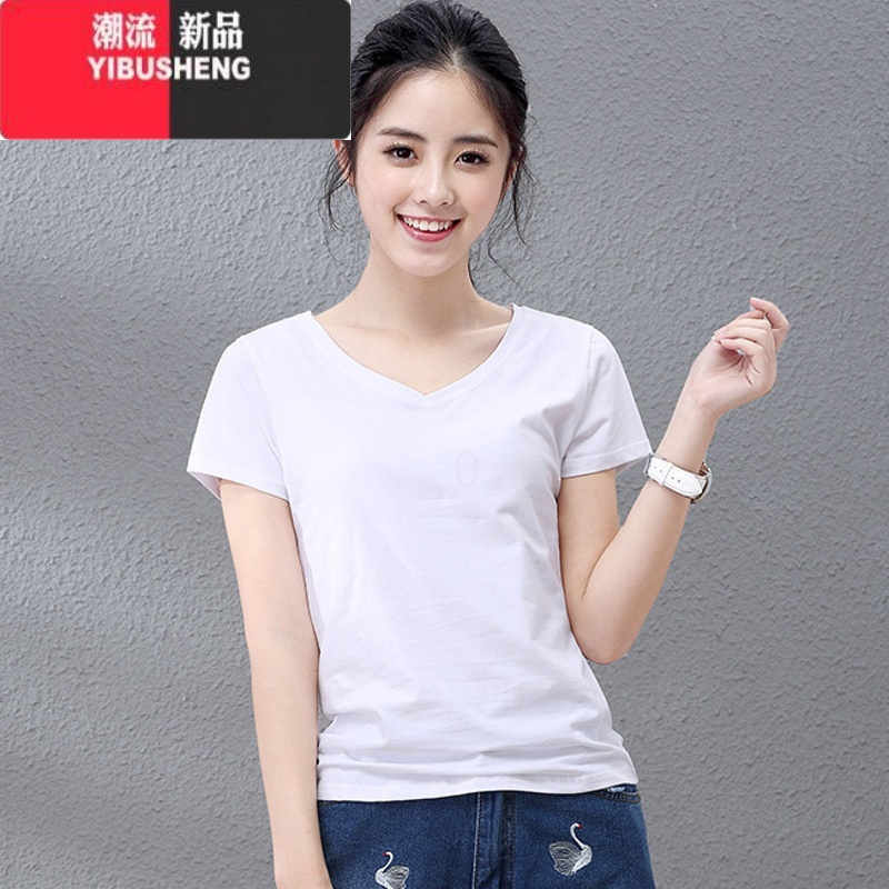 YIBUSHENG2024装薄款短袖t恤女修身显瘦V领上衣鸡心领体恤衫