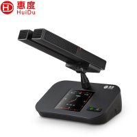 惠度(HuiDu)QH-8860A2专业有线手拉手会议话筒阵列讨论型智能数字麦克风大型政企会议双方管款主席麦