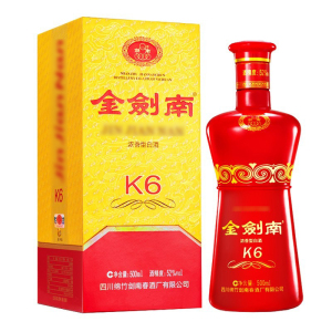 剑南春白酒】白酒报价_白酒价格-苏宁易购