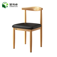 星伟卓 椅子 50*47.5*78cm把