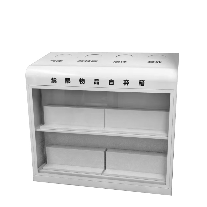 斯赞 安检展示柜 奶白色1200*1100*550mm 个