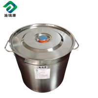 渝瑞康304不锈钢特厚汤桶