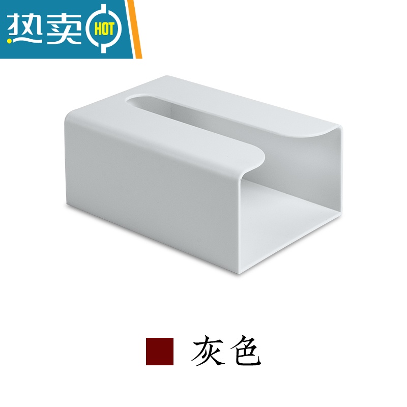 敬平壁挂厨房纸巾架纸巾盒免打孔纸架家用餐巾纸创意挂架橱柜门抽纸盒 浅灰色