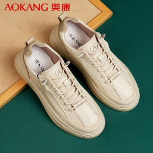 奥康男士休闲鞋时尚百搭舒适运动板鞋低帮防滑小白鞋男