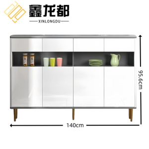 鑫龙都