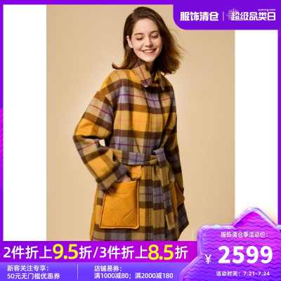 HushPuppies暇步士女装2020秋新毛呢梭织格子拼接外套|HY-20536D