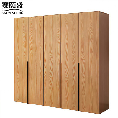 赛颐盛衣柜五门180*50*200cm台