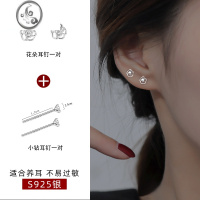 JiMiS925银花朵耳环女养耳洞2023新款小众设计高级感耳钉耳饰品