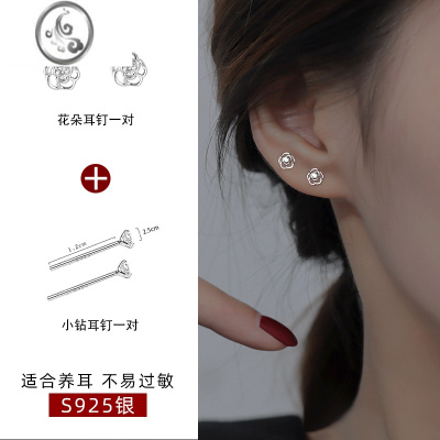 JiMiS925银花朵耳环女养耳洞2023新款小众设计高级感耳钉耳饰品