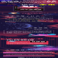 [M]元宇宙浪潮 新一代互联网变革的风口-9787302604761