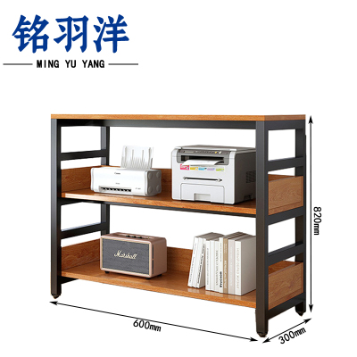 铭羽洋钢制档案架600*300*820mm个