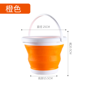 [补贴10%]可折叠水桶车载洗车美术可携式户外钓鱼家用储水小加厚蓄水手提