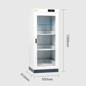 易企采 臭氧S300L钢化玻璃门3层510*550*1350mm 资料消毒柜文件消毒柜人民币现金消毒柜档案图书灭菌柜 臭氧消毒柜S300L钢化玻璃门3层
