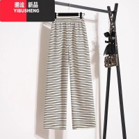 YIBUSHENG小个子150cm慵懒风黑白条纹直筒休闲裤女145显瘦加绒阔腿裤子